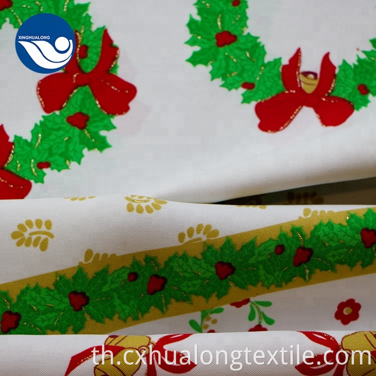 100% Polyester printed fabric